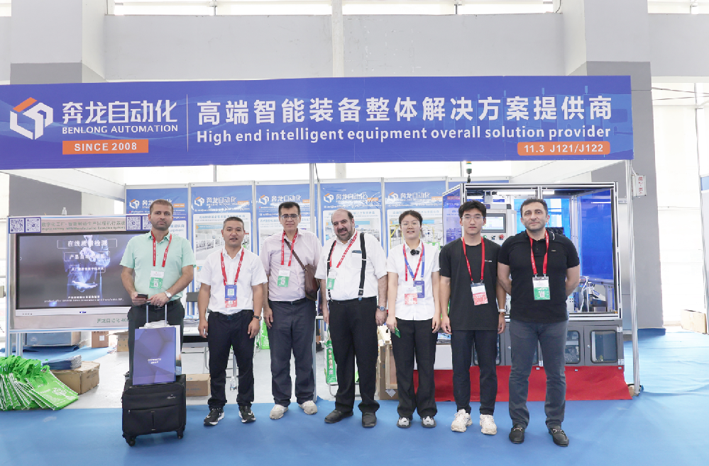 九游会j9网站首页自动化2023世界太阳能光伏暨储能产业博览会 (展会现场)