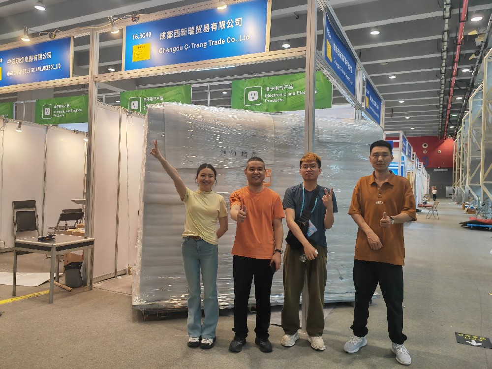 展会收官，服务不停！我们的精彩仍在继续，欢迎随时联系！